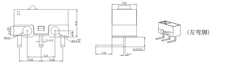 認(rèn)證外形尺寸3_副本 認(rèn)證外形尺寸3_副本